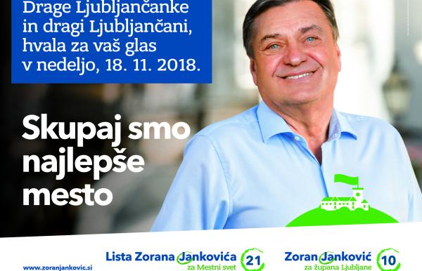 Plakati v sklopu kampanje Skupaj smo najlepše mesto